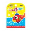 Amos Plastilina iClay 30g mini clay model Peste