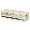QUANTUM PHARM Crema D-Panthen 30ml