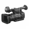 Sony HXR-NX5R