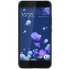 HTC U11 64GB Dual Sim 4G Ice White