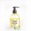 Techir Ulei de masaj Relaxant 250 ml