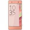 Sony Xperia XA 16GB Dual Sim 4G Pink