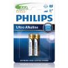 Philips LR03E2B/10