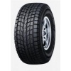 Dunlop GRANDTREK SJ6-225/70R15-100-Q