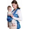 Baby Amazonas Port Bebe Symbol Carry Sling Laguna 450 cm