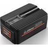 REDBACK Acumulator Li-Ion Samsung SDI Liforce EP60