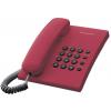 Panasonic KX-TS500FXR