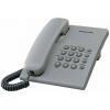 Panasonic KX-TS500FXH