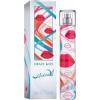 Salvador Dali Crazy Kiss EDT 100ml