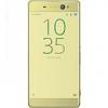Sony Xperia XA Ultra F3216 16GB Dual Sim 4G Green