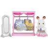 Sylvanian Families Dressing Area