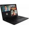 Lenovo ThinkPad T590 20N4000KRI