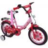 MyKids Jenny 777 G Pink 12