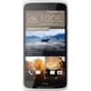 HTC Desire 828 16GB 4G Pearl White