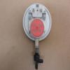 Sime PRESOSTAT DIFERENTIAL AER (GAZE ARSE), HUBA CONTROL 605, PT. FORMAT HABITAT SE, 1.12-0.93MBAR