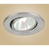 Eglo Einbauspot 12V (80386)