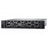 Dell Server PowerEdge R540, Intel Xeon Gold 6130, RAM 16GB, HDD 600GB, PERC H730P, PSU 2x 750W, No OS