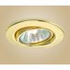 Eglo Einbauspot 12V (80383)