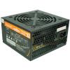 Segotep X3 Nuclear Power 350W