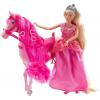 Simba Steffi Love Fairytale cu calut
