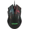 Lenovo Legion M200