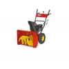 Wolf Garten Freza de zapada SELECT SF 61 E