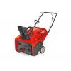 Wolf Garten Freza de zapada benzina SELECT SF 53