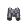 Bushnell Prime BlackFMC WP/FP 10x42