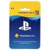 Sony Card PlayStation Plus Abonament/365 zile