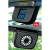As Seen On TV Ventilator solar pentru masina Auto Cool