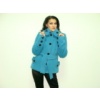 Donatella Secret Smile Jacket 462