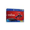 PlayStation Consola SONY PS4 Slim 500 GB Jet Black