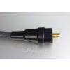 bfly-audio Cablu Alimentare bPower 1.5 metri
