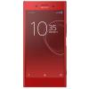 Sony Xperia XZ Premium 64GB 4G Rosso
