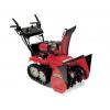 Honda HS 760 K1 ET