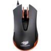 Cougar 550M Gri