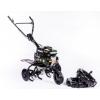 MTD Motosapatoare 6CP motor Honda, Bronto - WM 500 H