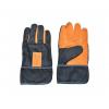 Esschert Design Manusi pentru gradinarit Denim