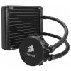 Corsair Racire cu apa Hydro H90