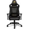 Cougar Armor S Royal