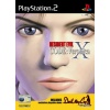 Capcom Resident Evil: Code Veronica X G3776