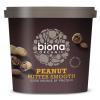 Biona Unt de arahide smooth fara sare bio 1kg