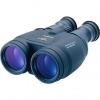 Canon 15X50 IS