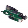 Bosch PBS 75 A