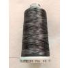Madeira Ata de brodat polyneon Dark Multi Grey