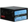 Inter-Tech Energon 550W (EPS-550)
