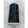 Madeira Ata de brodat polyneon Multi Dark Blue