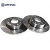 Starline Disc frana spate Skoda Octavia 2 Superb, Vw Golf 5 Jetta Touran, Audi A3, Seat Altea Toledo, Plin 260x12