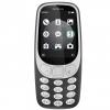 Nokia 3310 2017 Dual SIM Charcoal