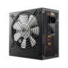 Sirtec Element BRONZE II 700W (HPG-700BR-H12S)